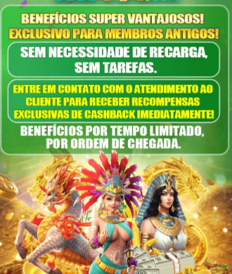 Bônus Exclusivos
